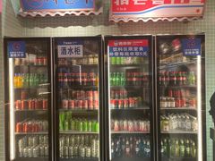 -姜胖胖无限自助烤肉(罗湖宝能店)