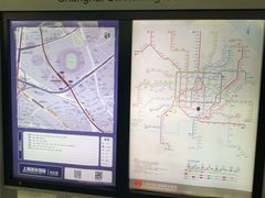 -上海游泳馆(地铁站)