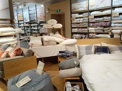 -MUJI无印良品(万科里店)