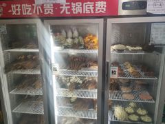 自助取餐区-老瓦房冷锅串串(文殊院店)