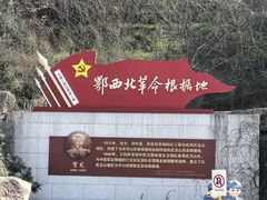 -武当山风景区