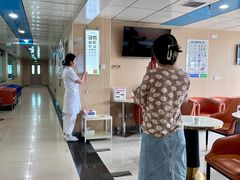 -博爱眼科体检中心·近视摘镜·医学验光配镜