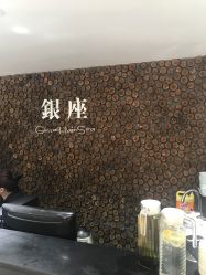 -川禾美发沙龙