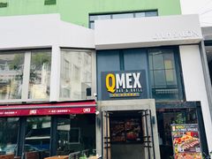 -Q MEX 库迈墨西哥餐吧(三里屯店)
