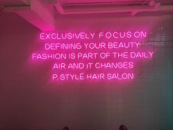 -P.STYLE 派斯造型