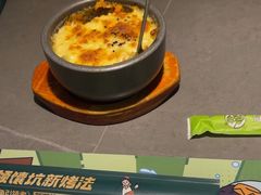 -马有鱼·馕坑烤全鱼(美美2店)