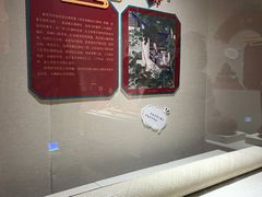-烟台市博物馆
