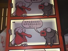 -鸣记脆皮烤鱼·海鲜烤鱼(三八广场店)