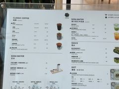-ROCHO(仁恒江湾城店)
