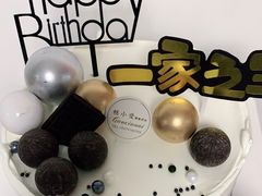 -糕小爱动物奶油生日蛋糕定制(晋江万达店)