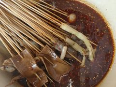 -拈签一笑黄牛肉辣卤串串