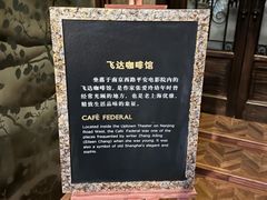 -上海电影博物馆