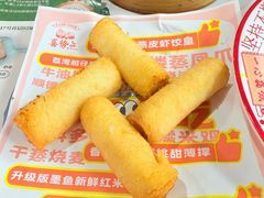 -喜势点·糖沙翁手工茶点·本地人茶居(永庆坊店)