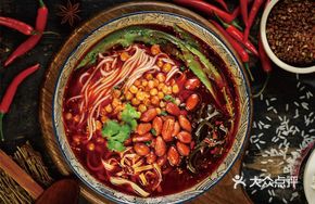 Signature Old-Flavor Spicy Rice Noodles