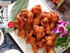 韩式鸡爪-韩俱炭火烤肉(萍乡润达店)