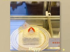 -生如夏花泰式火锅(西村黑金店)