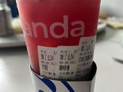 -茶百道(瑞安吾悦广场店)