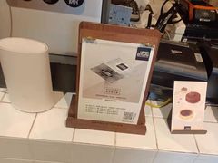 -UPPER KITCHEN(延安路店)