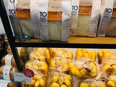 -超港·蛋糕面包(包河万达店)