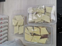 -吉拉米苏娅列巴坊(中苏金街步行街店)