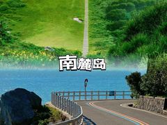 -南麂列岛