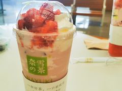 -奈雪的茶(深圳北站店)