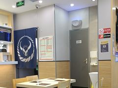 -吉野家(复兴路第二餐厅店)
