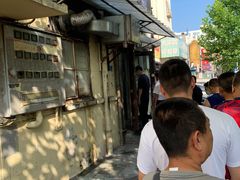 -老方子馅饼粥(台东店)