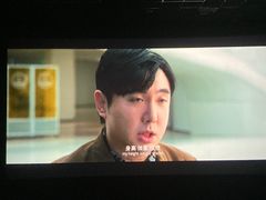 -金逸影城(大悦城IMAX激光店)