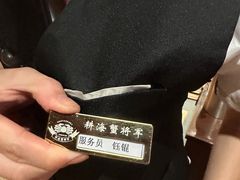 -耕海蟹将军(万象城店)