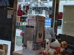 -华记潮州卤水车仔面(界限街店)