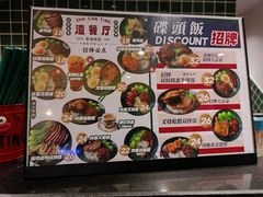 -渣·餐厅(西斗门店)