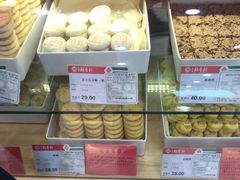 -稻香村(前门公交站店)