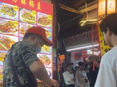 -小陈方酥锅盔(古城总店)