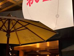 -北平机器Peiping Machine(百子湾店)