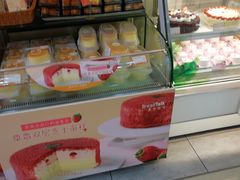 -BreadTalk面包新语·烘焙蛋糕(海珠丽影广场店)