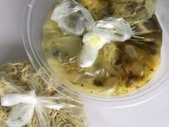 -盛达面馆