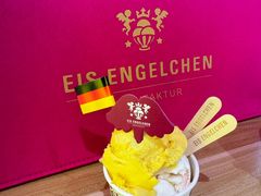 -EIS ENGELCHEN艾斯辛尔
