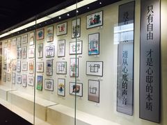 -心邸·庆宴(雅宝城店)