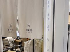-天真蓝照相馆(宁波来福士店)