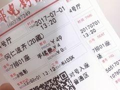 -首都电影院(金融街店 杜比全景声)