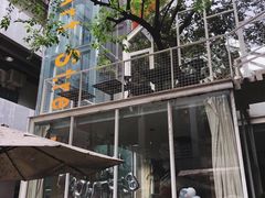 -春树下·树屋花房西餐厅(罍街AS1980店)