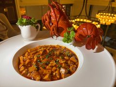 大龙虾麻婆豆腐-火璽·園