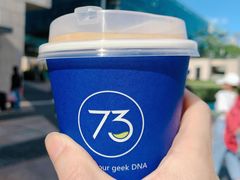 -73coffee(创智天地店)