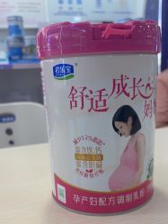 -爱婴岛·婴儿游泳馆(广州市妇幼医院店)