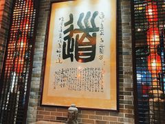 -味可道美食坊(福基路店)