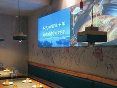 -莘府·老豆腐鱼头·建德菜(金马店)