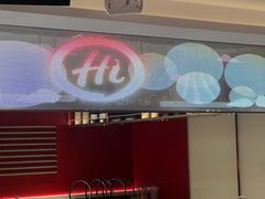 -海底捞火锅(杭州庆春路夜宵主题店)