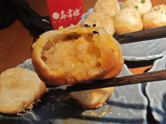 -鑫震源·苏式大虾生煎(山塘街店)