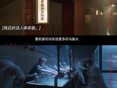 -万达影城(锦华万达广场IMAX店)